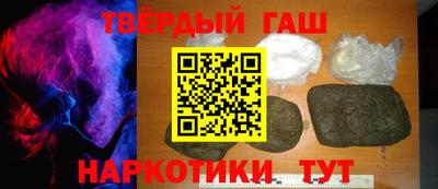 не бодяженный Балаково