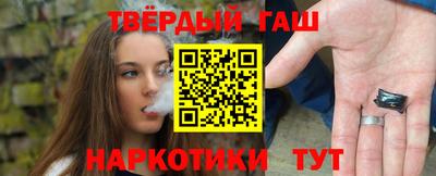 не бодяженный Балаково