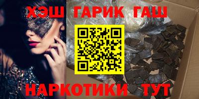 apvp Гагарин