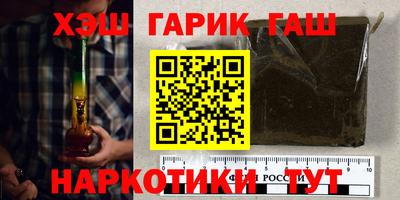apvp Гагарин