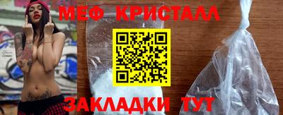 apvp Гагарин