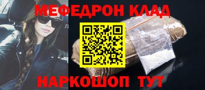 хмурый Балашиха