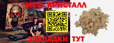 apvp Гагарин
