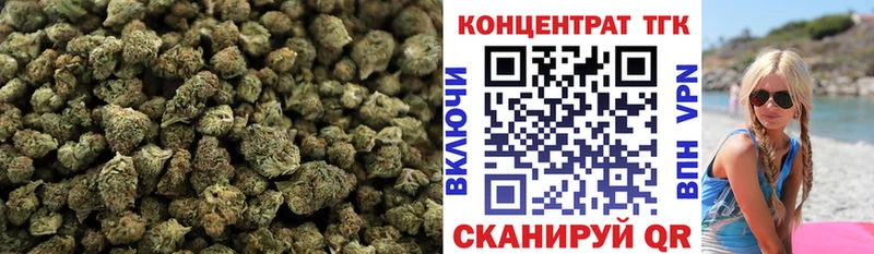 Дистиллят ТГК жижа  OMG ссылка  Менделеевск 